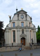 Vue extérieure avec la façade baroque. Cliché personnel